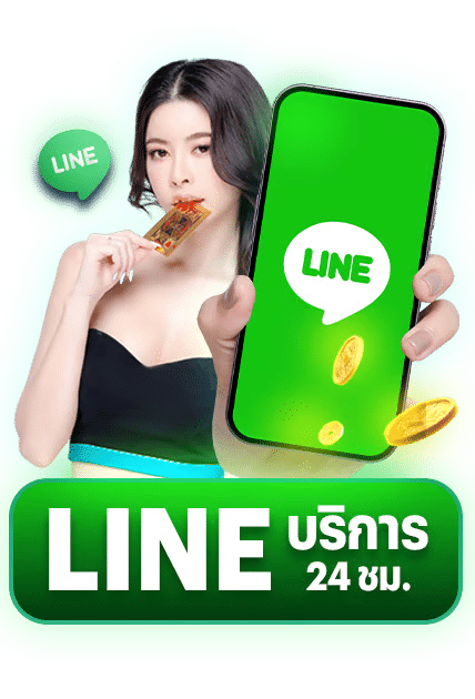 KRADAO69 สล็อตสายบวก